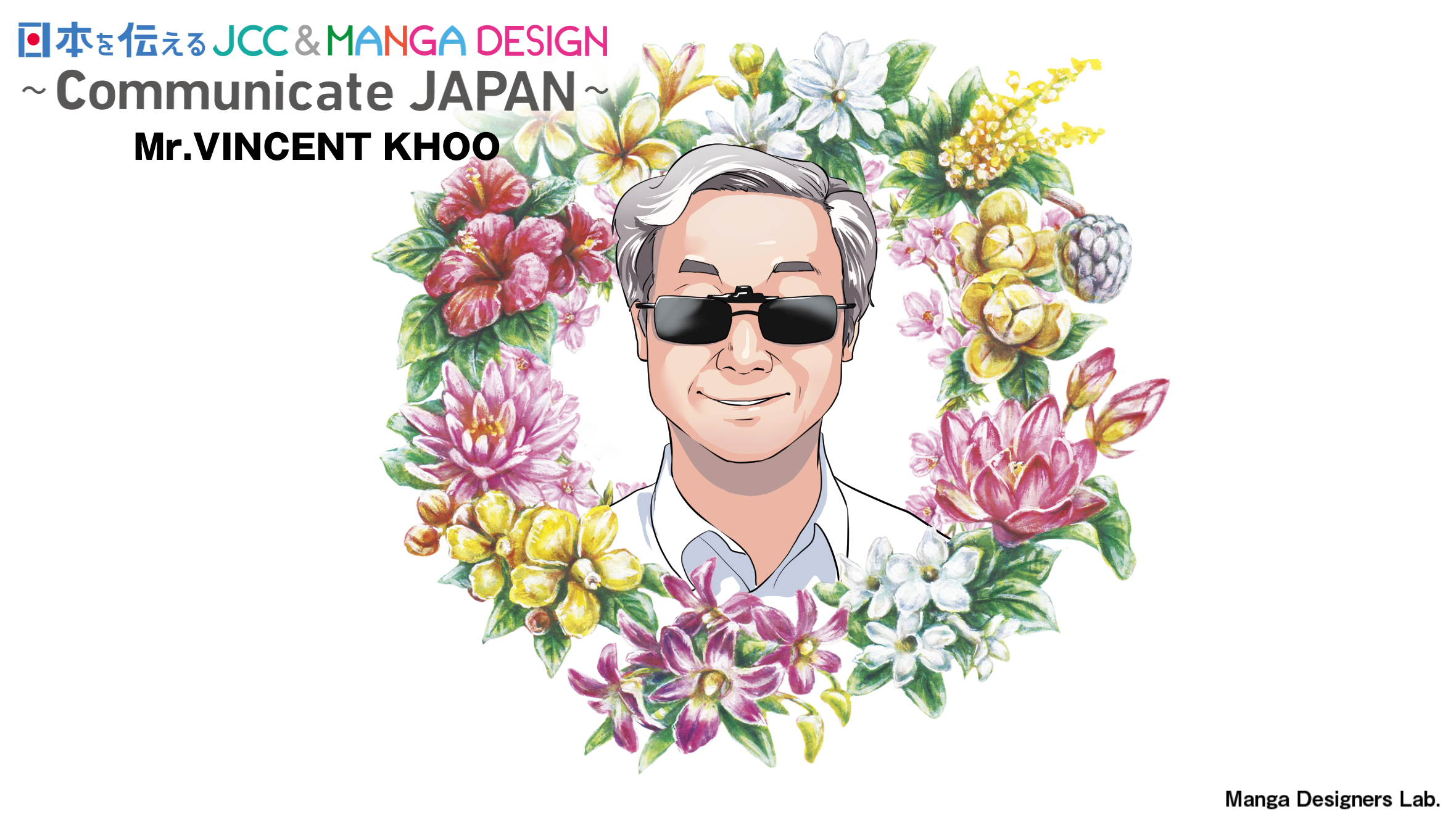 11_VINCENT KHOO